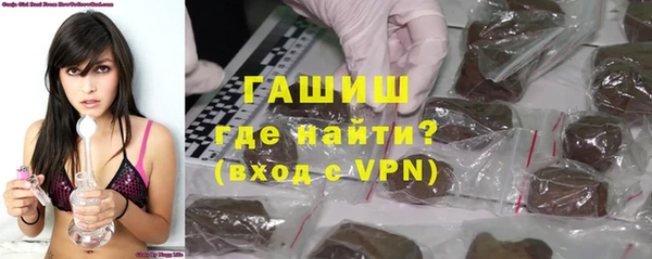 MDMA Premium VHQ Бородино